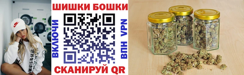 Продажа наркотиков Туапсе Кокаин  АМФ  ТГК  Меф 