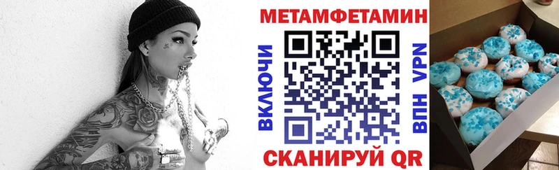Amphetamine Premium  продажа наркотиков  Туапсе 