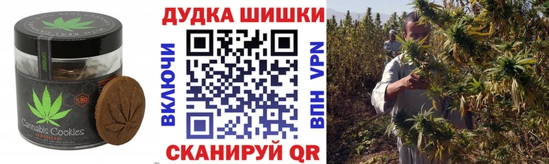 Canna-Cookies конопля  где найти   KRAKEN сайт  Туапсе 
