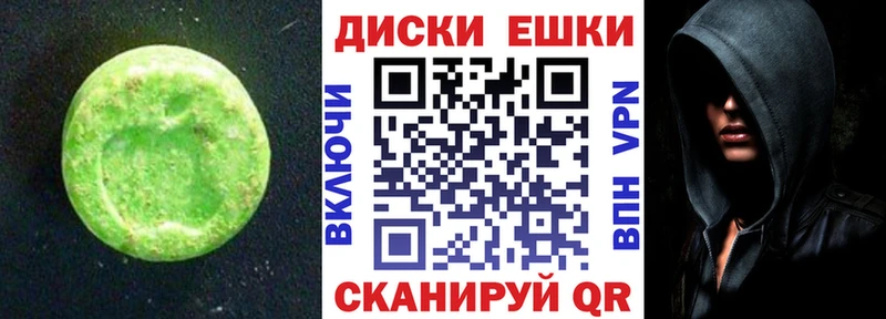 ЭКСТАЗИ TESLA  shop клад  Туапсе  KRAKEN ссылки 