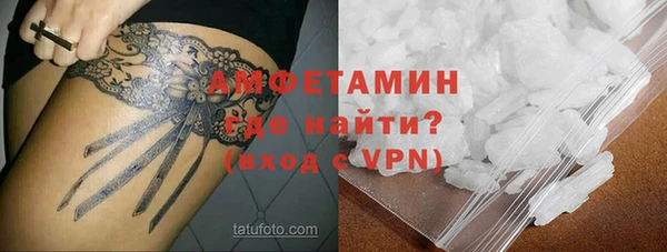 скорость Инсар
