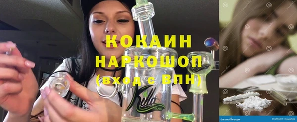 мефедрон VHQ Чердынь