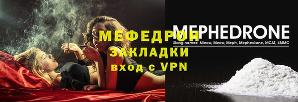 скорость Инсар