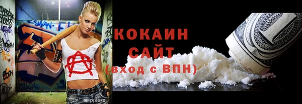 скорость Инсар
