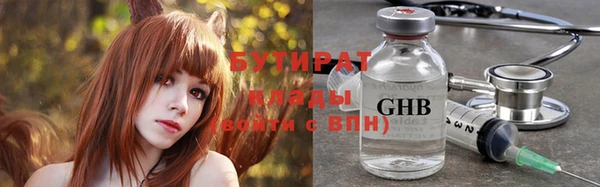 скорость Инсар