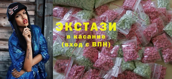 ПСИЛОЦИБИНОВЫЕ ГРИБЫ Иннополис
