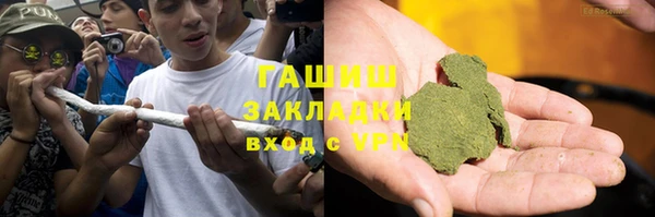 скорость Инсар