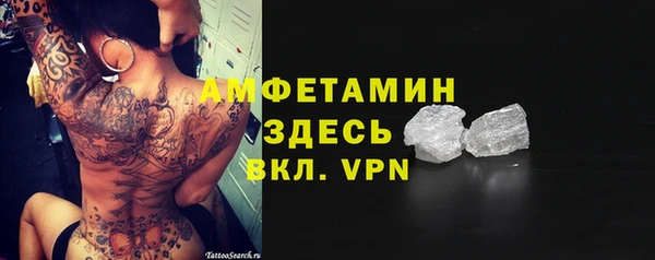 скорость Инсар