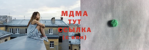 скорость Инсар