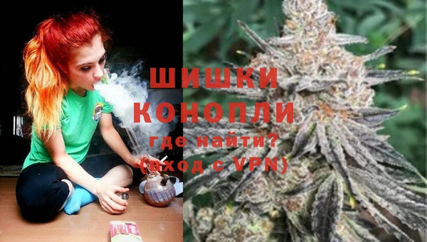 mdma Чегем