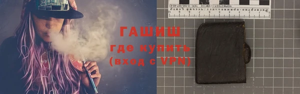 скорость Инсар