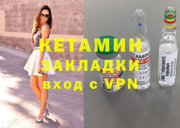 скорость Инсар