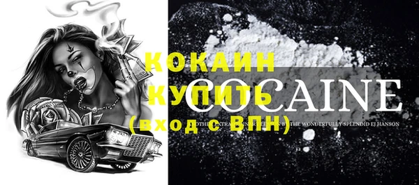 скорость Инсар