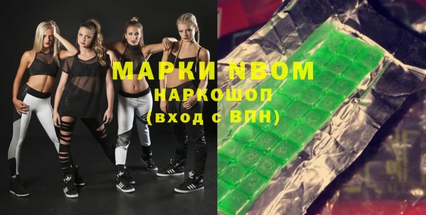 скорость Инсар