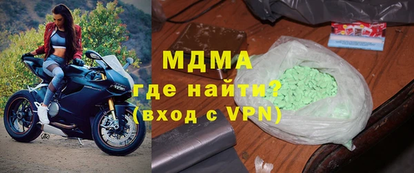 скорость Инсар