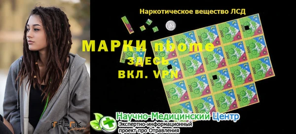 скорость Инсар