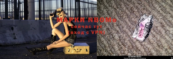 кокаин перу Каменск-Шахтинский
