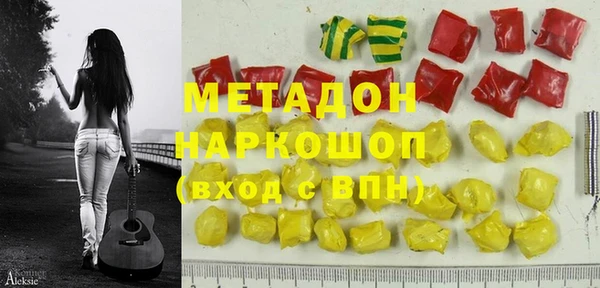 скорость Инсар