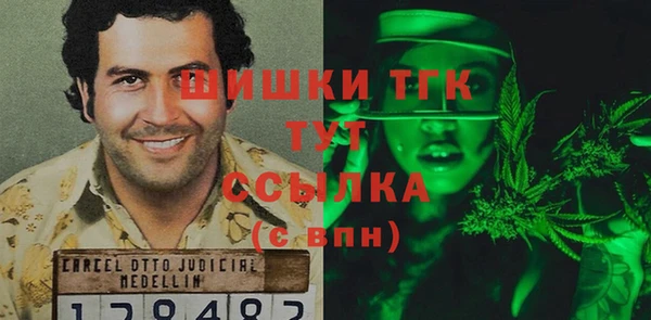 скорость Инсар