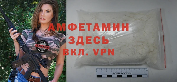apvp Зеленокумск