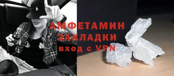ПСИЛОЦИБИНОВЫЕ ГРИБЫ Иннополис