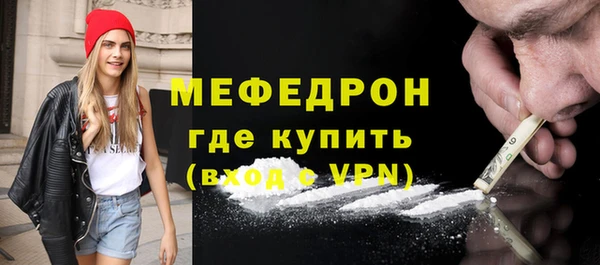 ПСИЛОЦИБИНОВЫЕ ГРИБЫ Иннополис