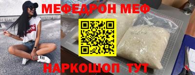 кокаин перу Тара