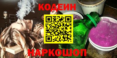 кокаин перу Тара