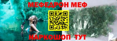 кокаин перу Тара