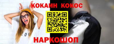 PSILOCYBIN Татарск