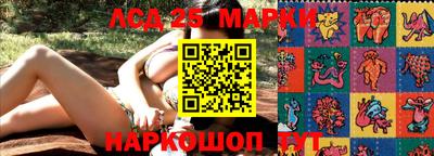 кокаин перу Тара