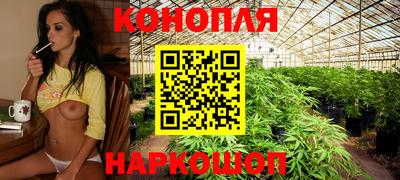 кокаин перу Тара