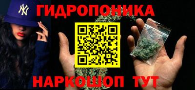 дживик Каменск-Уральский