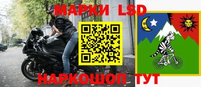 кокаин перу Тара