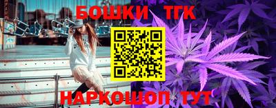 мескалин Тверь