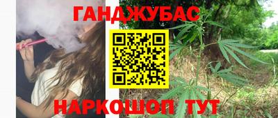 PSILOCYBIN Татарск
