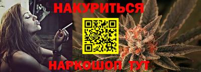 кокаин перу Тара