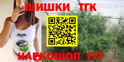 мескалин Тверь