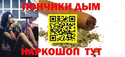 PSILOCYBIN Татарск
