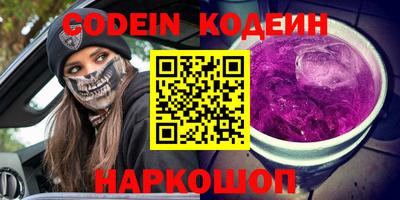 кокаин перу Тара