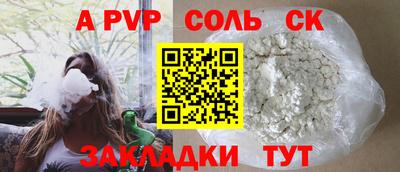 кокаин перу Тара