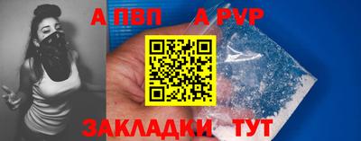 PSILOCYBIN Татарск