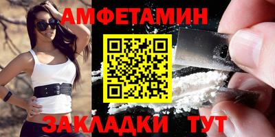 кокаин перу Тара