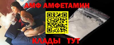 PSILOCYBIN Татарск
