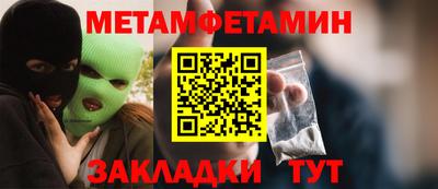 кокаин перу Тара