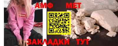 мескалин Тверь