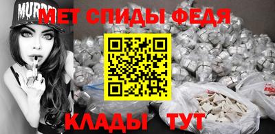 PSILOCYBIN Татарск