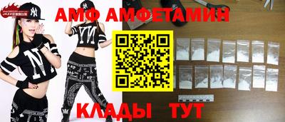 PSILOCYBIN Татарск