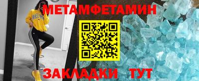 кокаин перу Тара