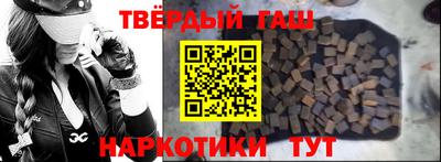 кокаин перу Тара